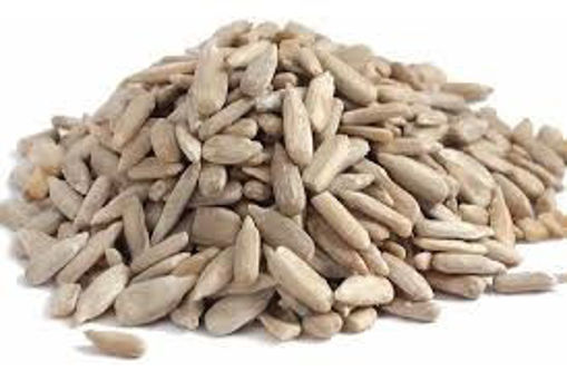 Imagen de SEMILLA GIRASOL 1KG